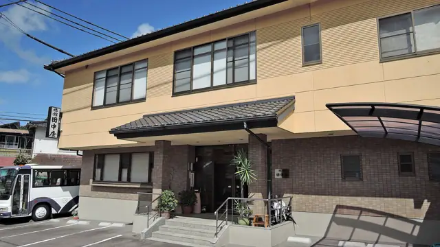 Tanaka Ya Ryokan Gifuken