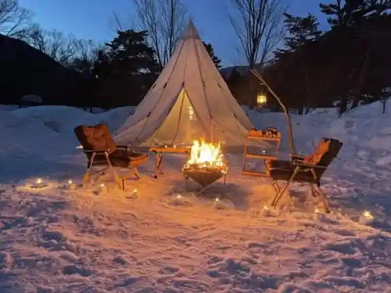 Shirakawa-go Hirase Onsen Campsite