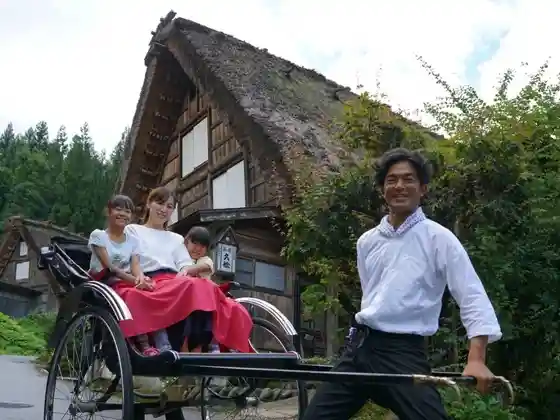 Rickshaw Shinchan