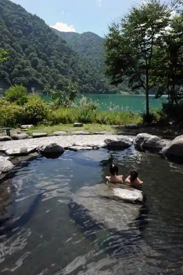 Oshirakawa Open-air Bath