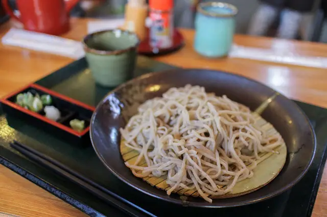 Teuchi Chisoba Tokoro No Mura