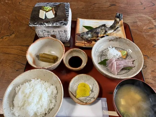Masu Sono Bunsuke