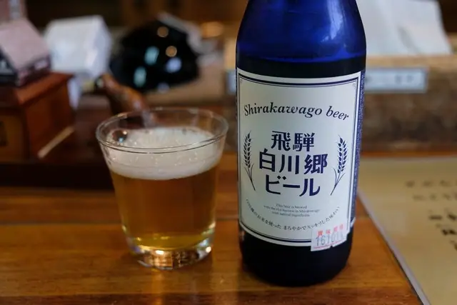Kondo Sho