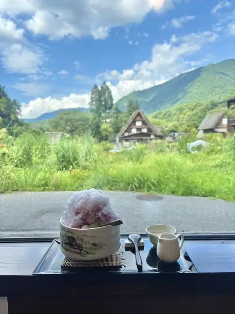 Kasui Mokuhaku Kawa