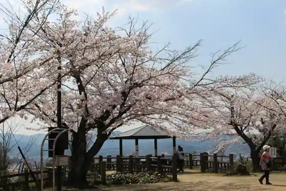 Kokei Park