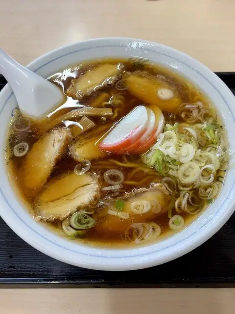 Oishi Ie
