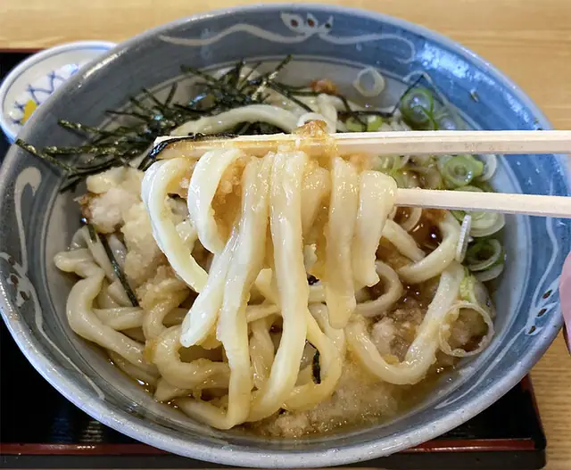 Su Na Ha Takaramachi