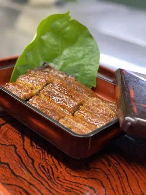 Unagiya