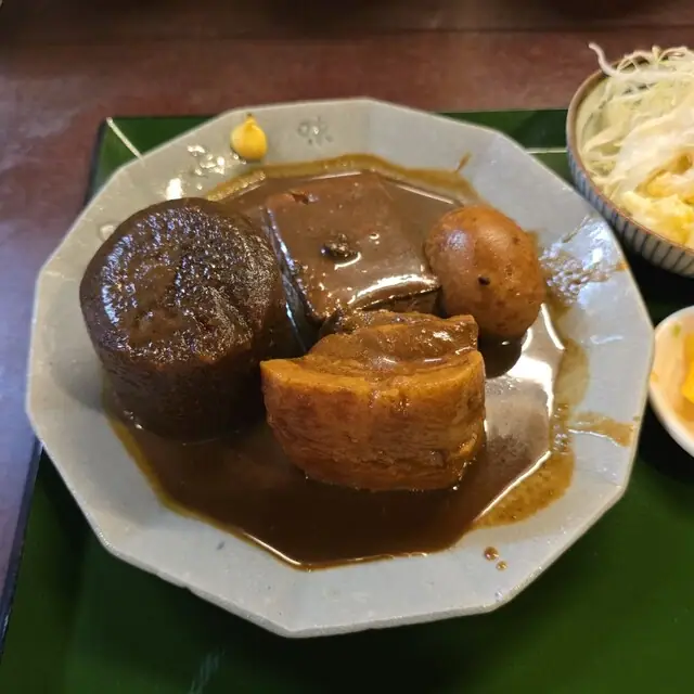 Nobu Aji