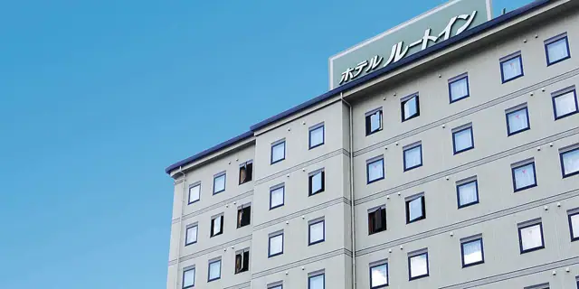 Tajimi Tennen Onsen (Tabibito No Yu) Hotel Route Inn Tajimi Inta