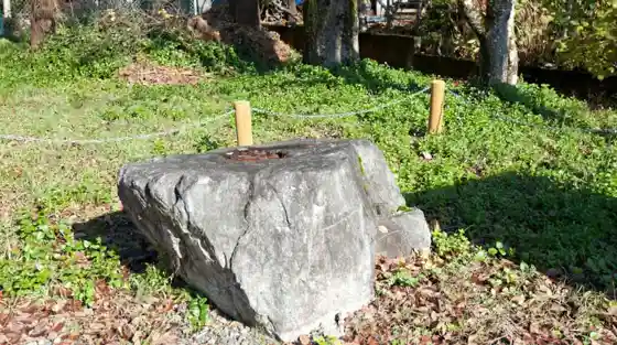 Ishibashi Abandoned Temple Pagoda Foundation Stone