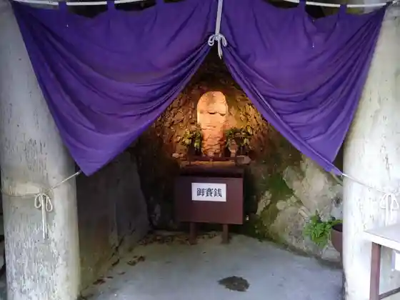 Ryomen Sukuna Distant Worship Place