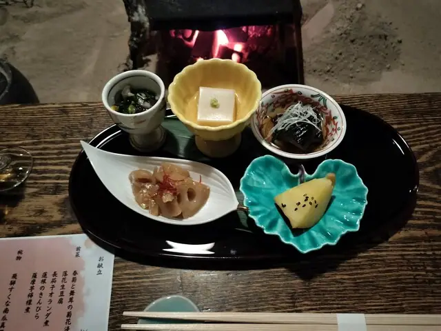 Okuhida Fukuchi Onsen Yamazato Noiori Kusa En