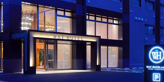 Watto Hotel & Supa Hidatakayama