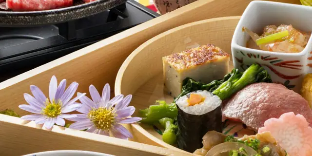 Hida Hotel Plaza