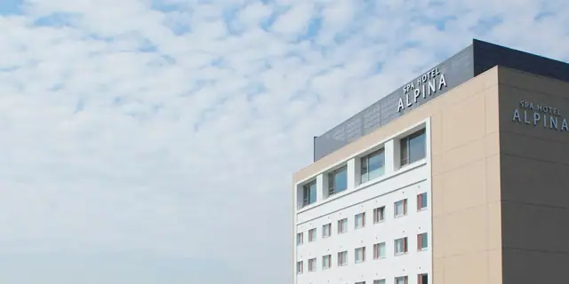 Supa Hotel Arupina Hidatakayama