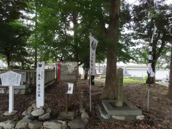 Ikeda Terumasa Camp Site and Haruo-Yasuo Graves