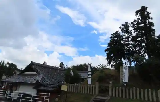 Asano Yoshinaga Camp Site
