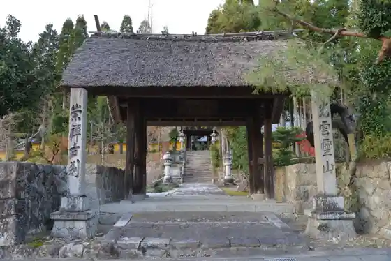 Sozenji Temple