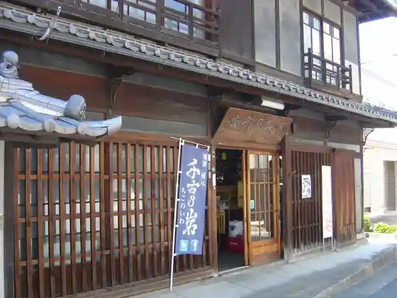 Chigo no Iwa Sake Brewery