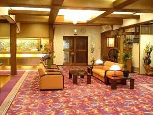 Kakino Onsen Asahi So