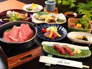 Hachi Kachi Sono Yumoto Kan