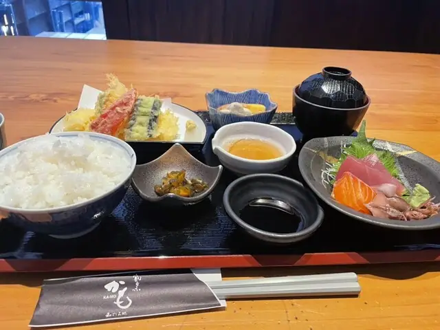 Kamo