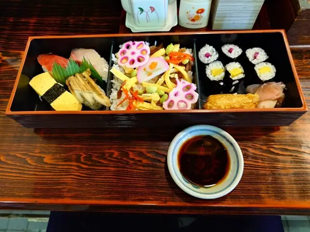 Matsuzushi