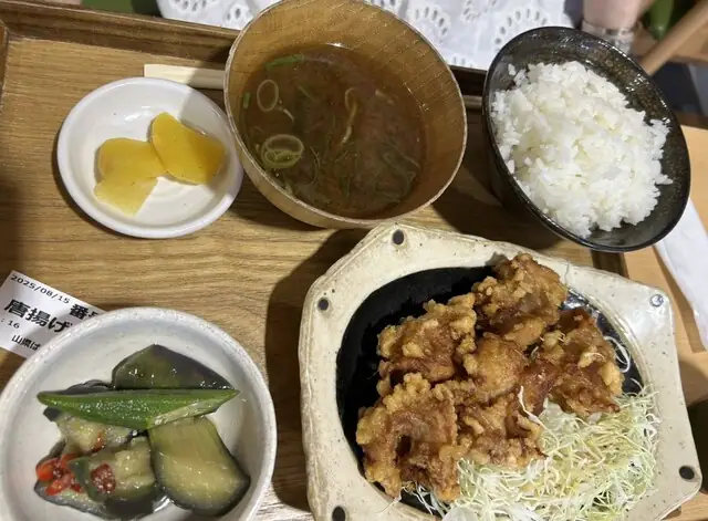 Yamagata Gohan