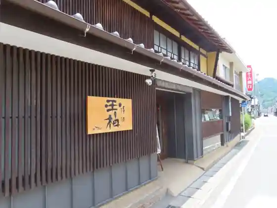 Yamada Sake Brewery