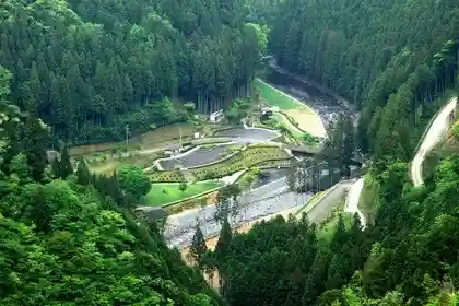 Friendly Park Ohira