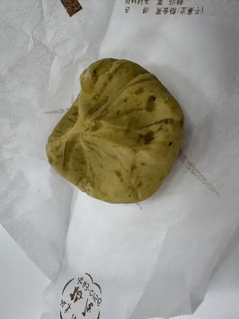 Kuri Kin To Honpo Umeya