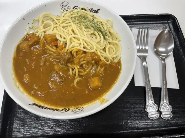 Orientaru Curry & Yaki Spa Yoro SA Kudari