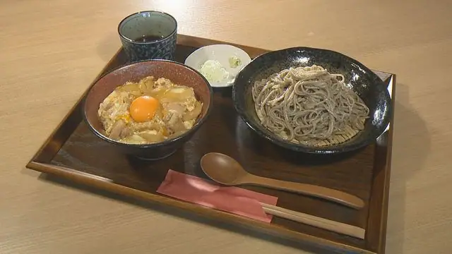 Soba Tokoro Tamito