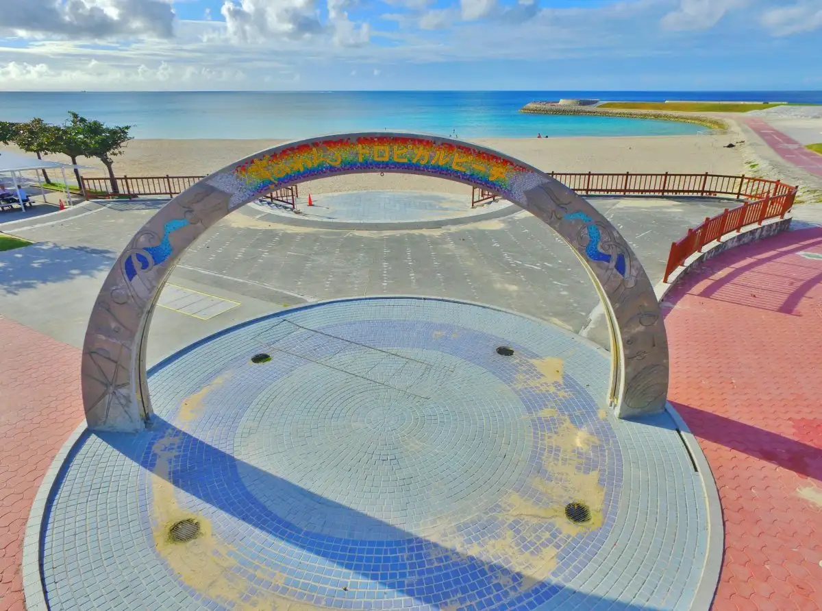 Prince Ginowan Tropical Beach