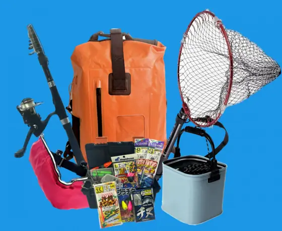 ANGLER Fishing Gear Rental