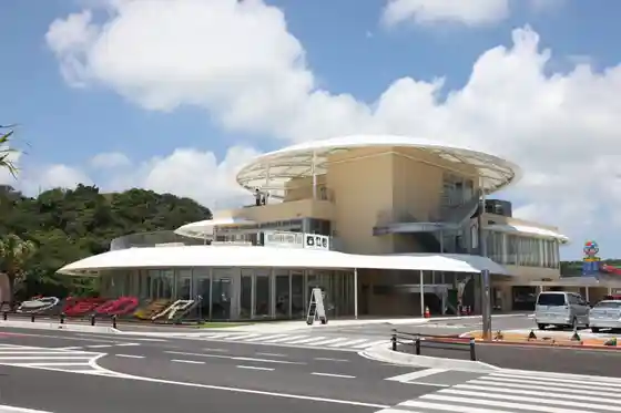 Roadside Station Ginoza