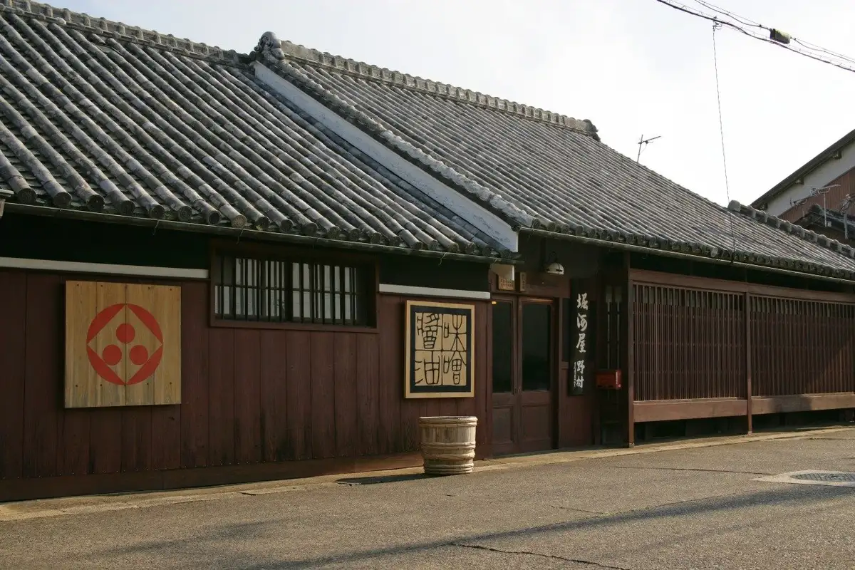 Terauchi Town