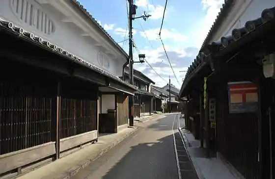 Gojo Shin Town Tori