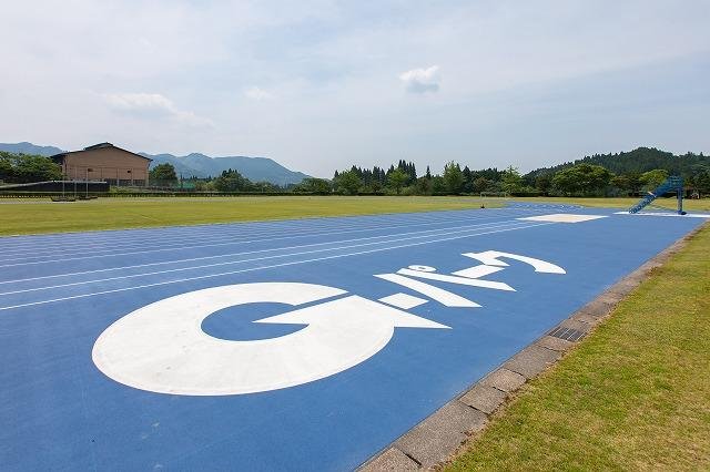 Gokase Town General Park G-Park (Athletics Stadium)