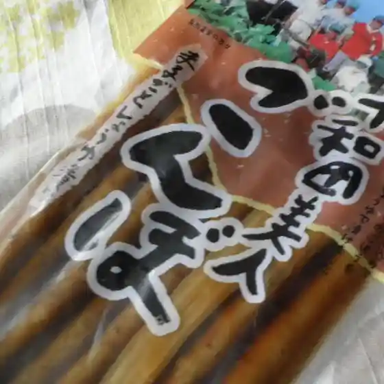 コムラ醸造