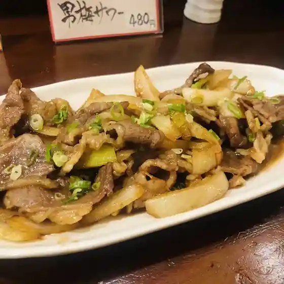 戸の郷