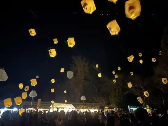 Gonohe de Lantern Festival