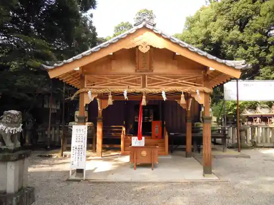 Kamo Miyako Nami Shrine