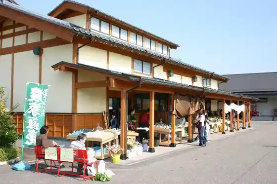 Sakurando Bussan Chokubai Tokoro (Yorine Ie)
