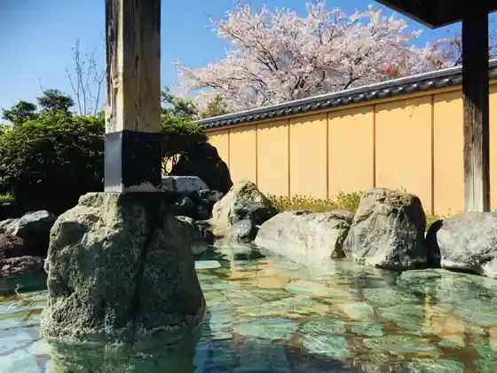 Muramatsu Sakurando Onsen