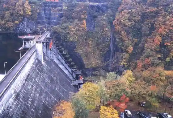 Hayade Kawa Dam