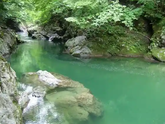 Senken Kawa Gorge