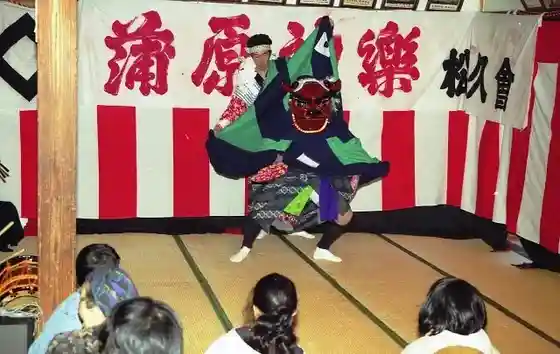 Kambara Kagura
