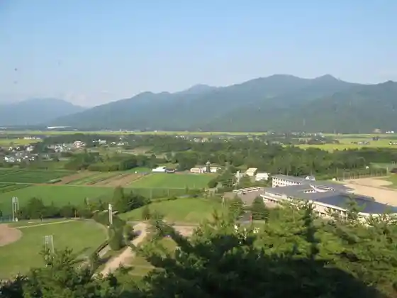Furusato Lookout